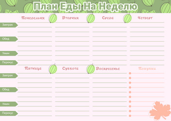 Similar image 21894962