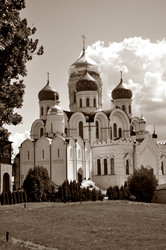 Similar image 21896383