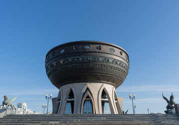 Similar image 21895371