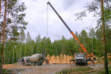 Similar image 21896254