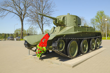 Similar image 21897481