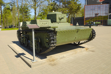 Similar image 21897483