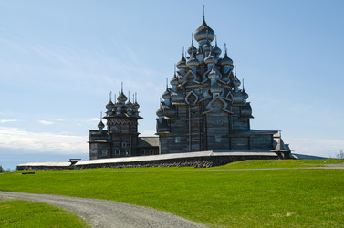 Similar image 21897497