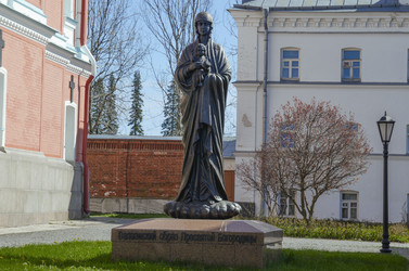 Similar image 21897336