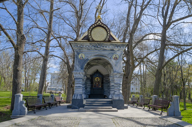 Similar image 21897341