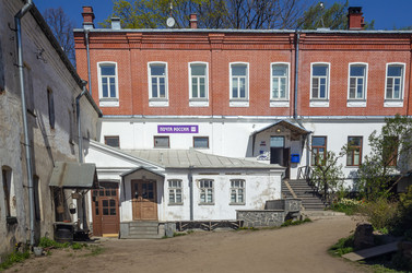 Similar image 21897342