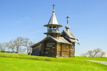 Similar image 21897358