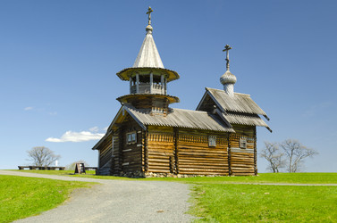 Similar image 21897528