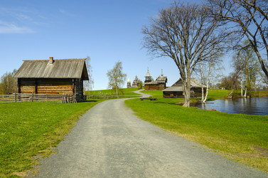 Similar image 21897529