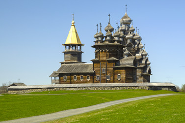 Similar image 21898323