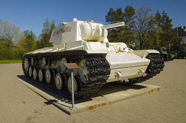 Similar image 21898339