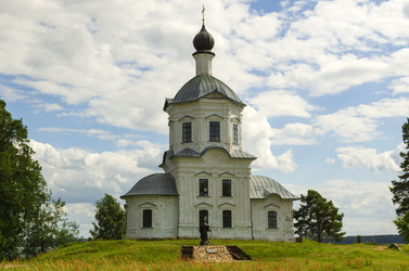 Similar image 21898347