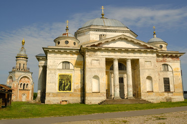 Similar image 21900453