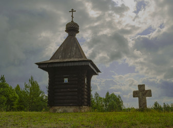 Similar image 21900458