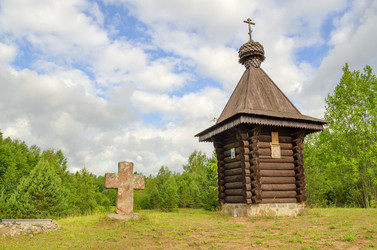 Similar image 21900460