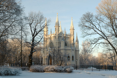 Similar image 21897539