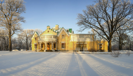 Similar image 21897546