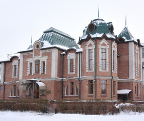 Similar image 21897629