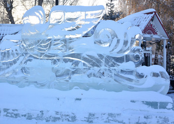 Similar image 21897632