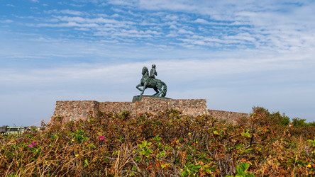 Similar image 21897634