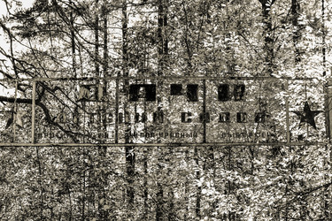 Similar image 21904857