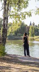 Similar image 21899918