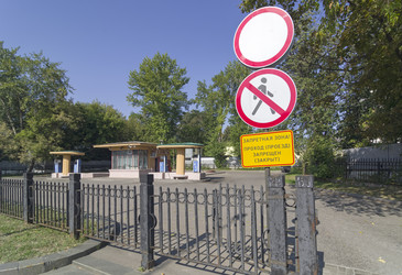 Similar image 21898902