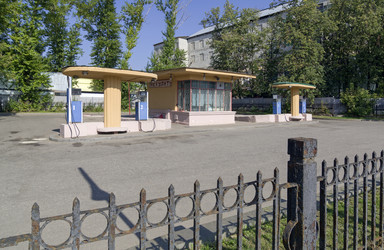 Similar image 21898903