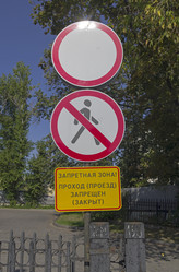 Similar image 21898905