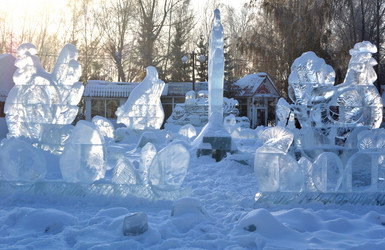 Similar image 21899547