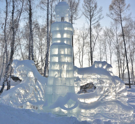 Similar image 21899558