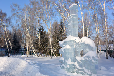 Similar image 21899560