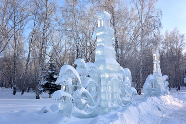 Similar image 21899562