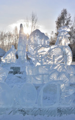 Similar image 21899566