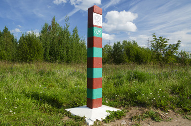 Similar image 21907014