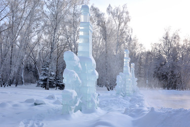 Similar image 21904970