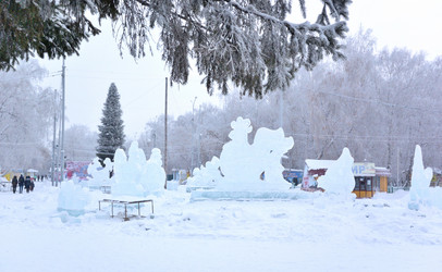 Similar image 21904986