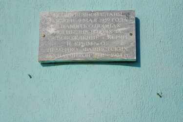 Similar image 21910938