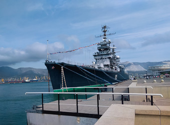 Similar image 21905462