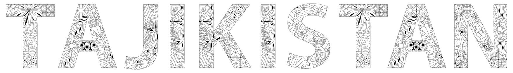 Similar image 21908250