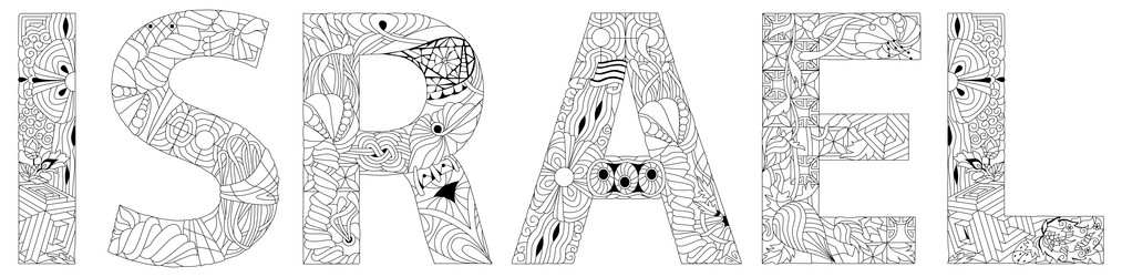 Similar image 21908252