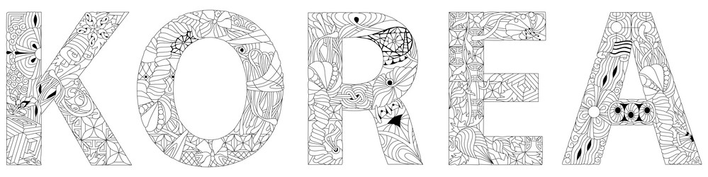 Similar image 21908253