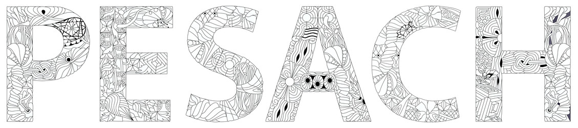 Similar image 21908256