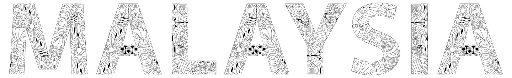 Similar image 21908257