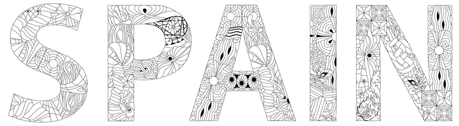 Similar image 21908258