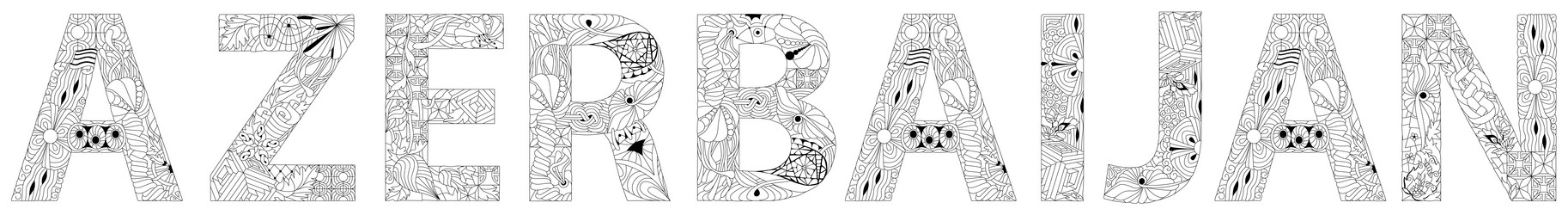 Similar image 21908296