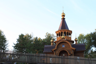 Similar image 21906726