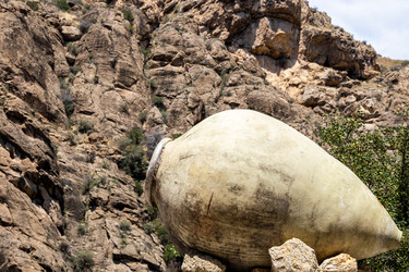 Similar image 21908531