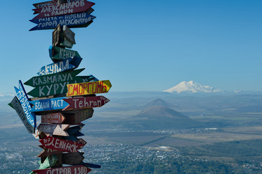 Similar image 21911258