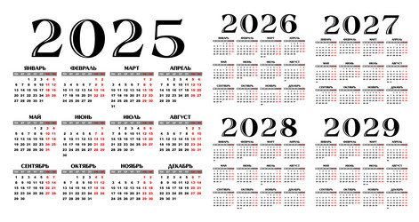 Similar image 21908207